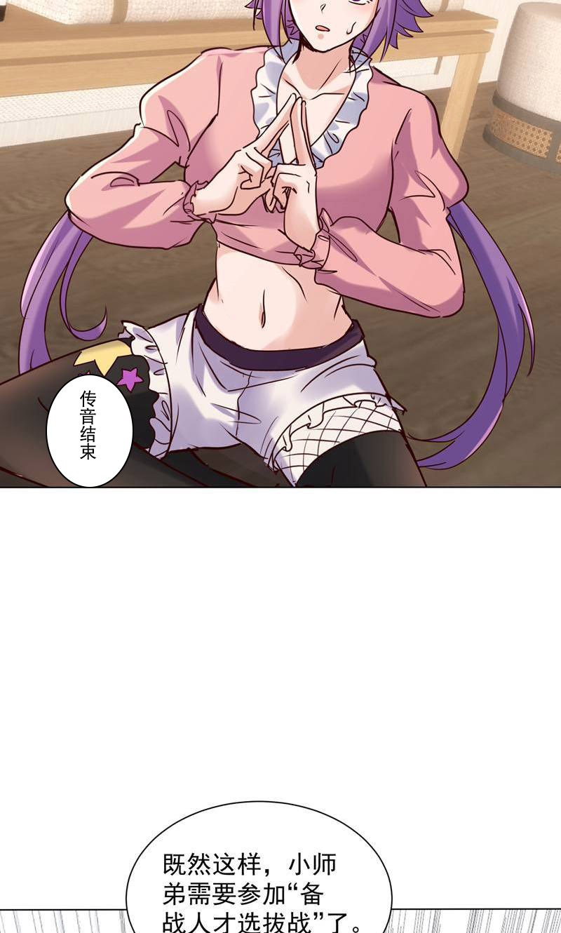 39