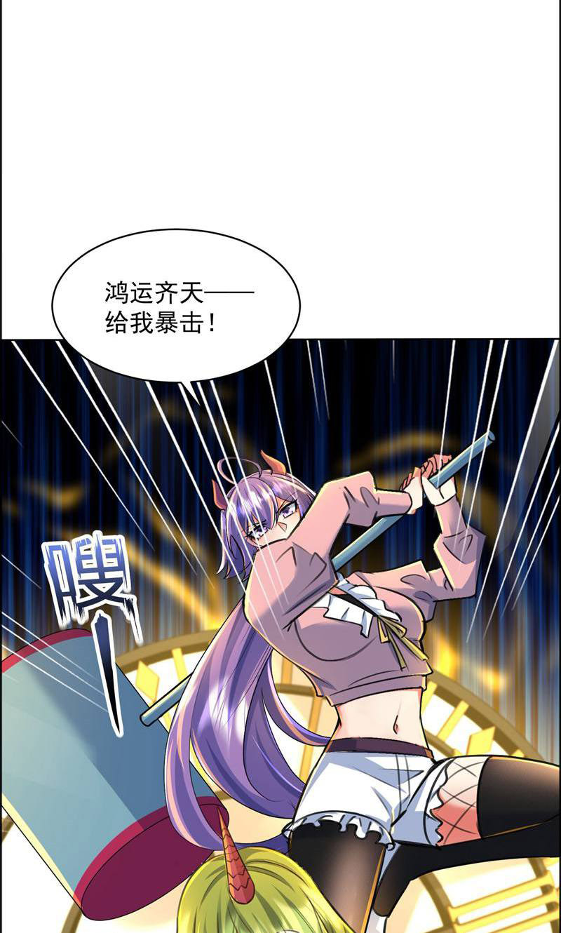 47