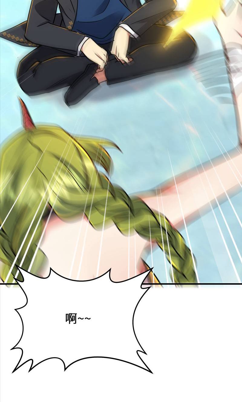 47