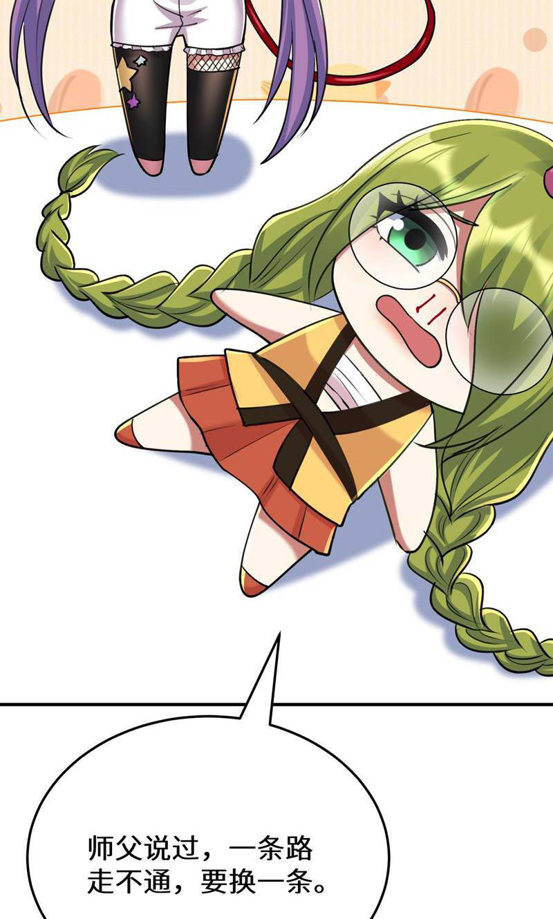 53