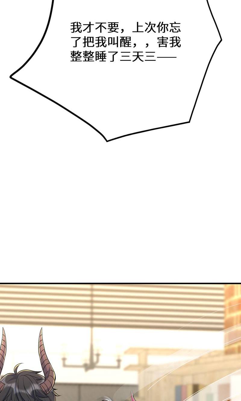 56