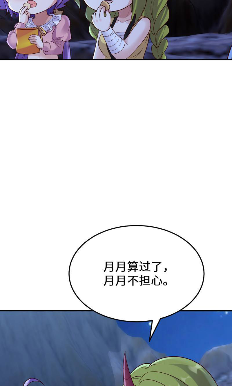 56