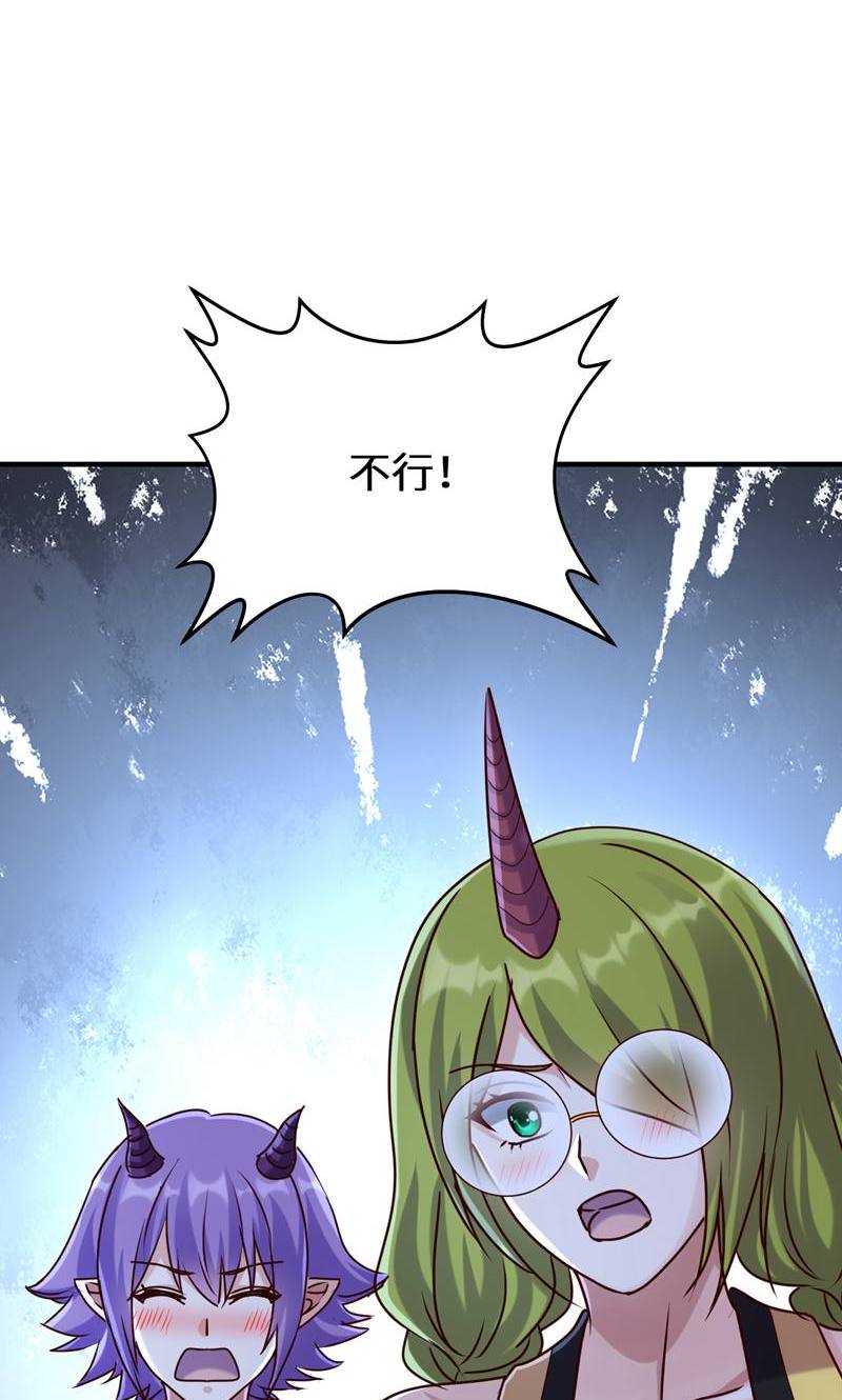 46