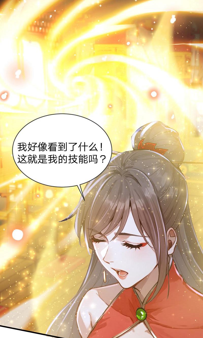 /template/pc/baozi/image/load.gif