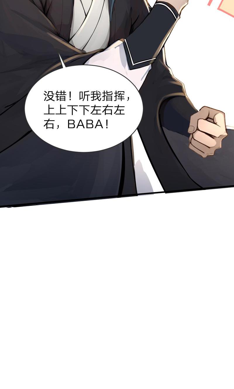 /template/pc/baozi/image/load.gif