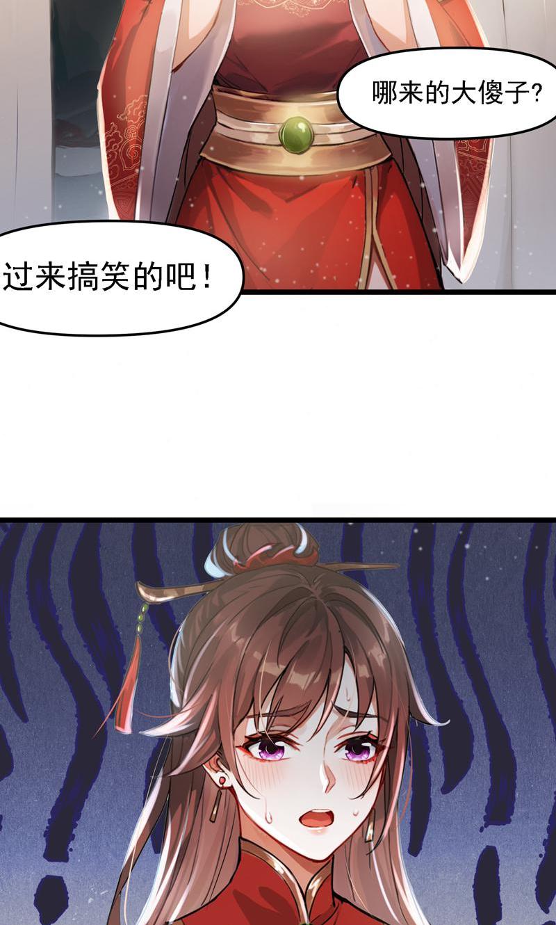 28.jpg