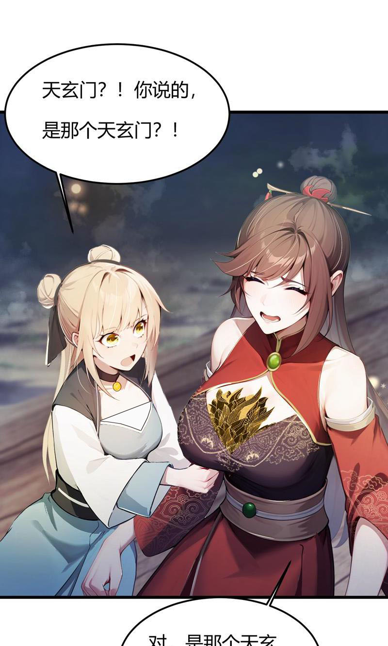 28