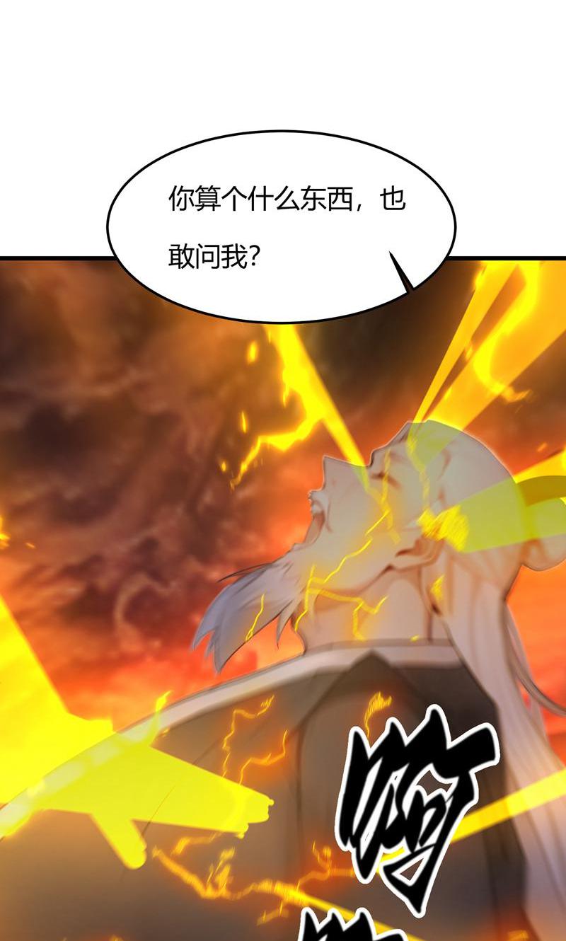 48