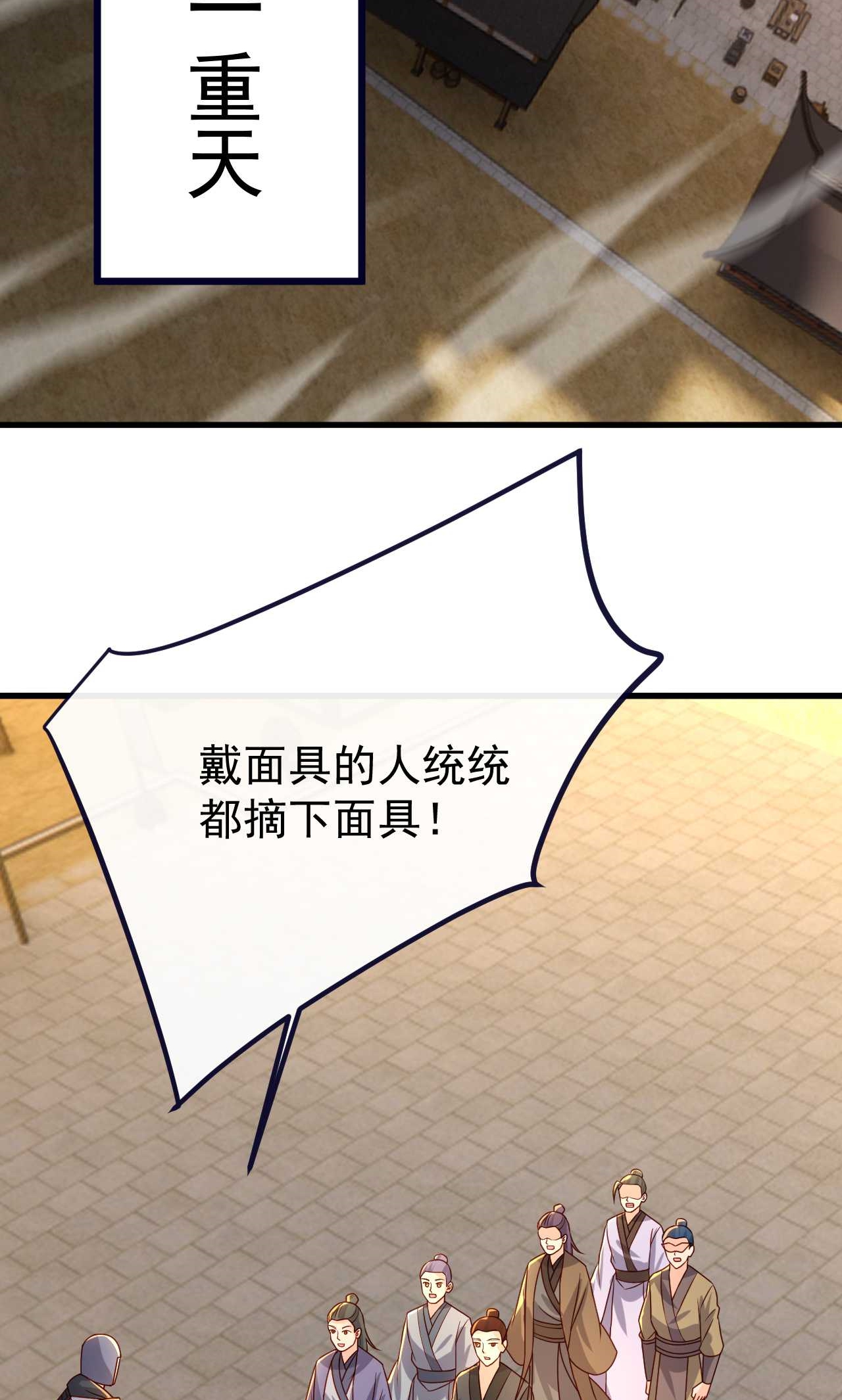 /template/pc/baozi/image/load.gif