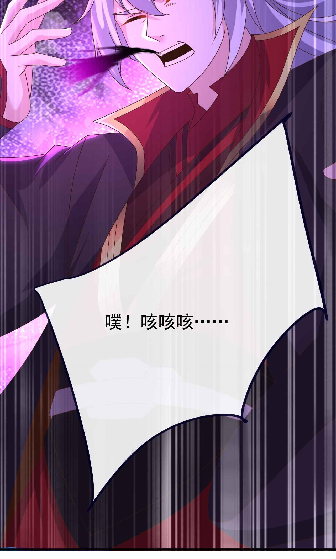 /template/pc/baozi/image/load.gif
