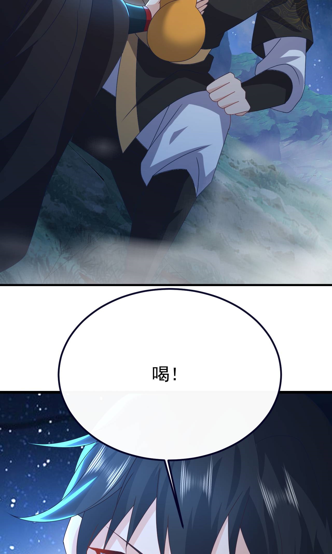 /template/pc/baozi/image/load.gif