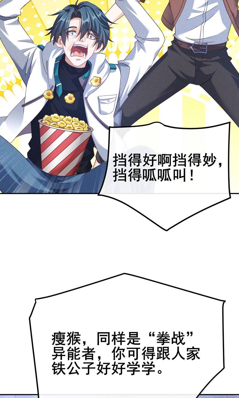 34.jpg
