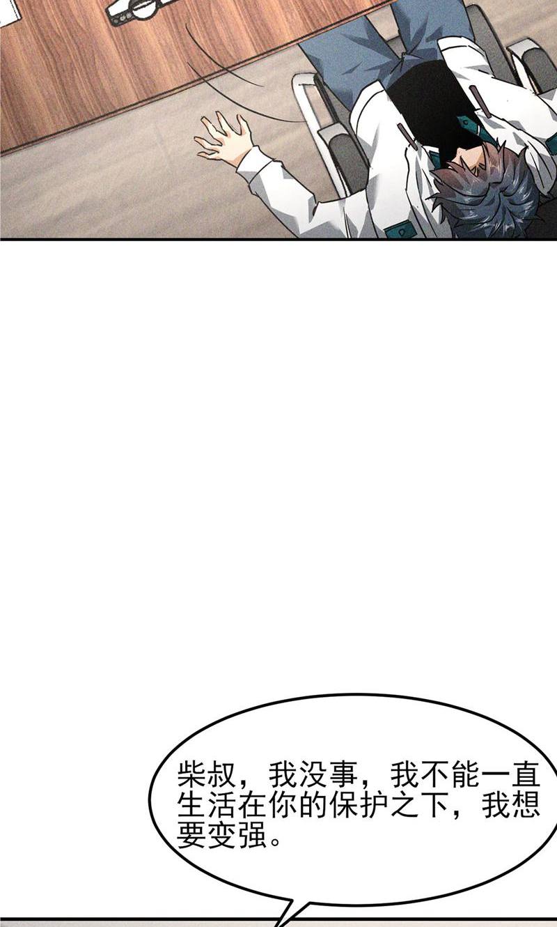 42.jpg