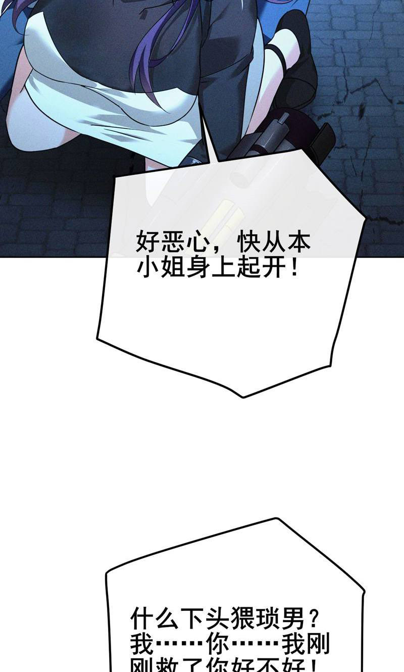 47