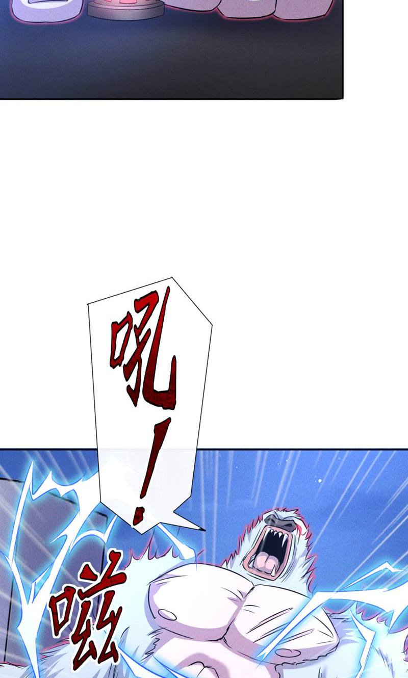 63