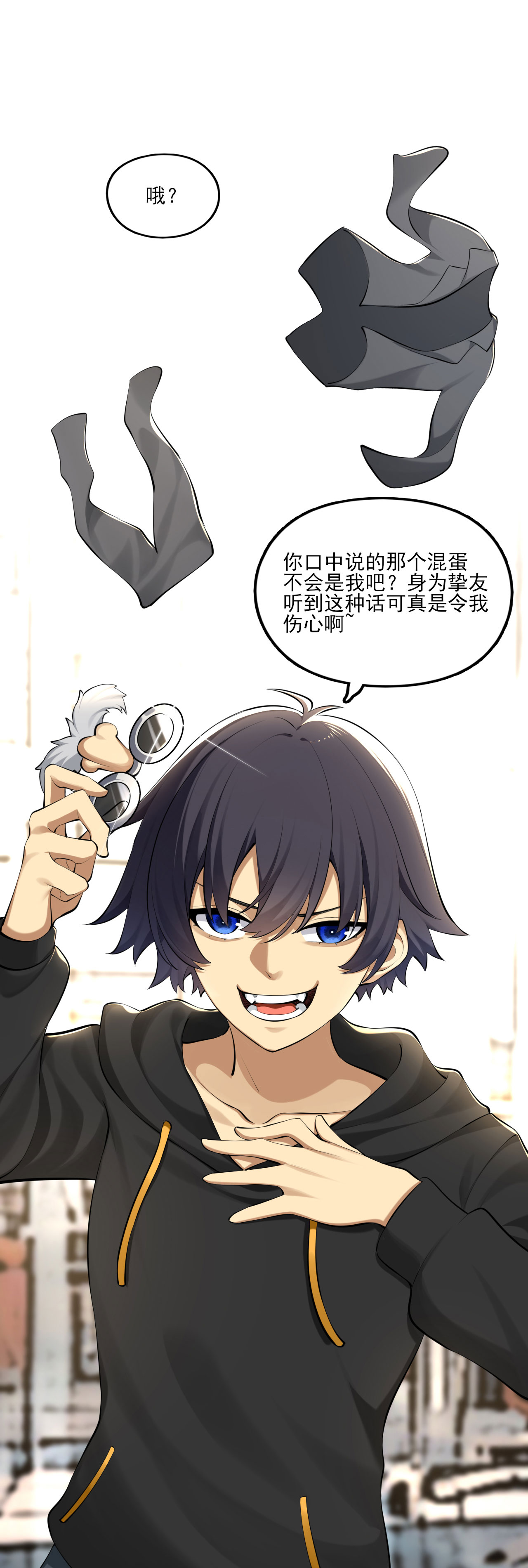 为了妹妹我只好女装上班 - 第1话 穿女装面试的一天 - 第17页