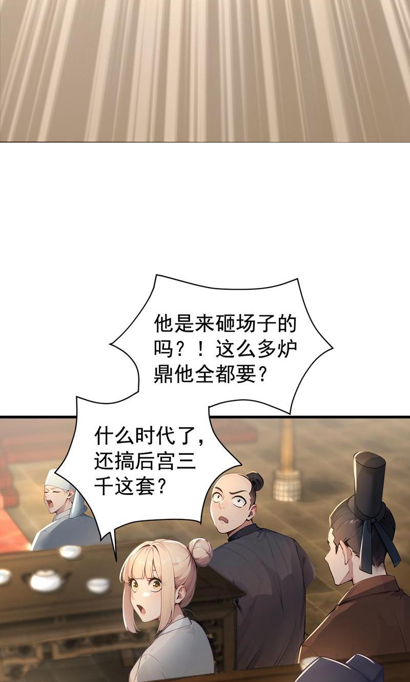 20.jpg