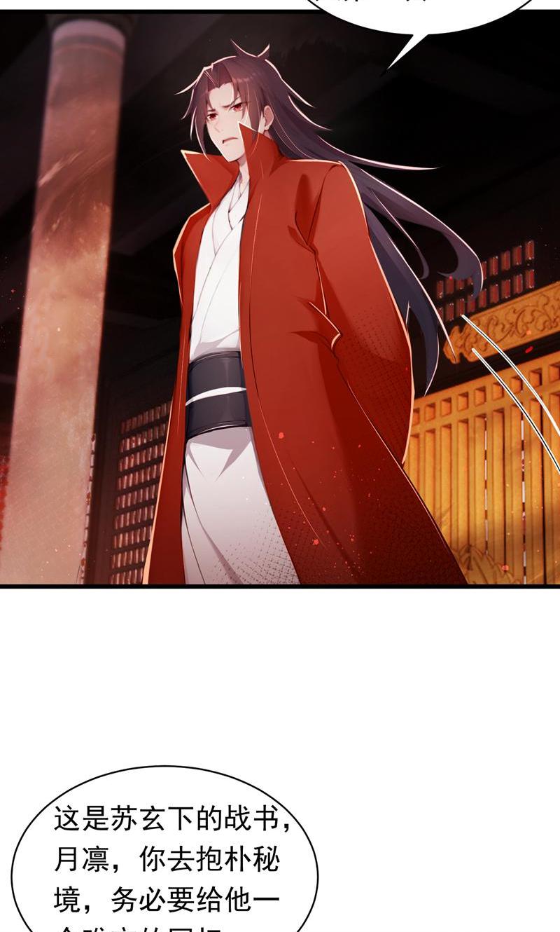 /template/pc/baozi/image/load.gif