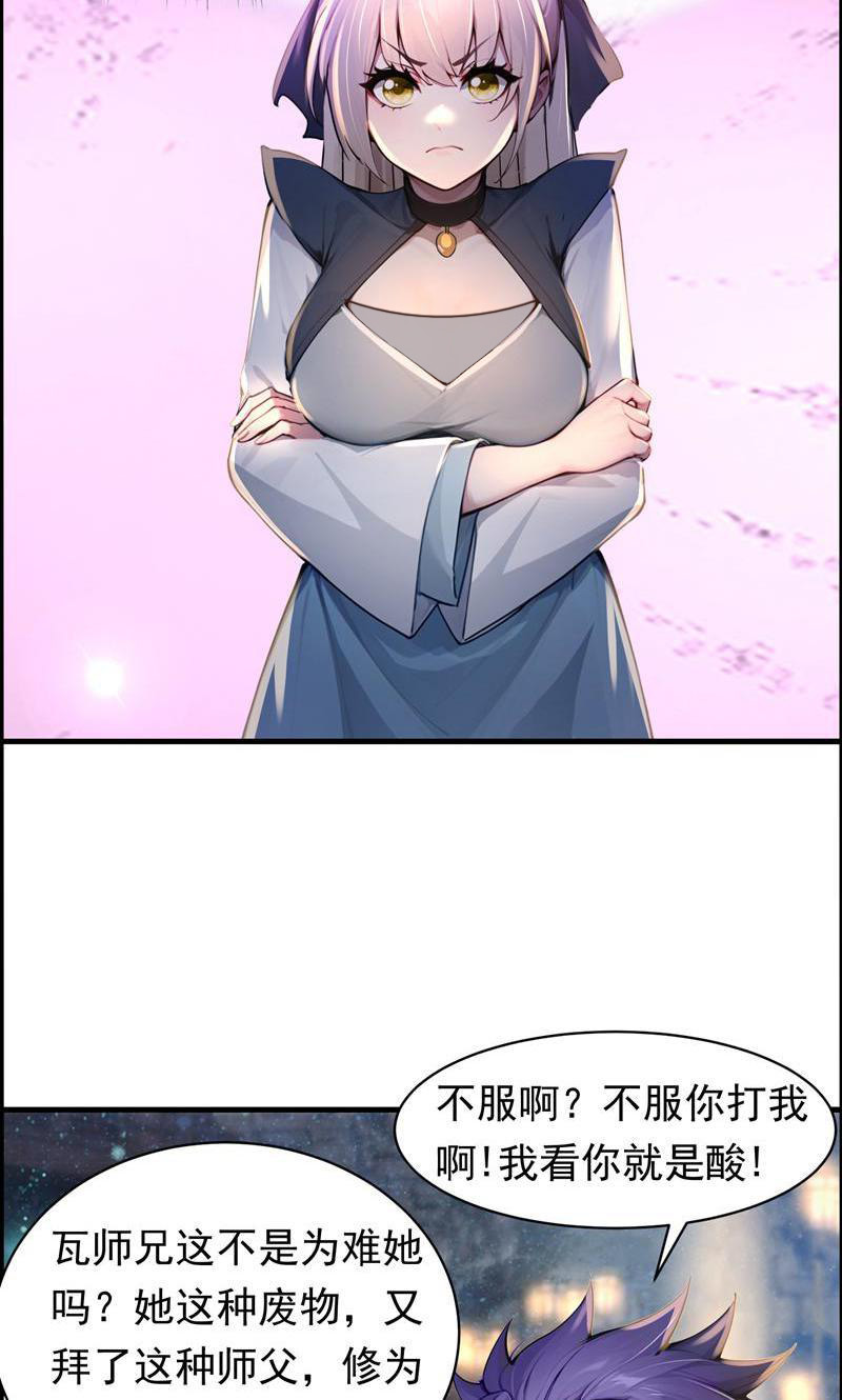 25.jpg