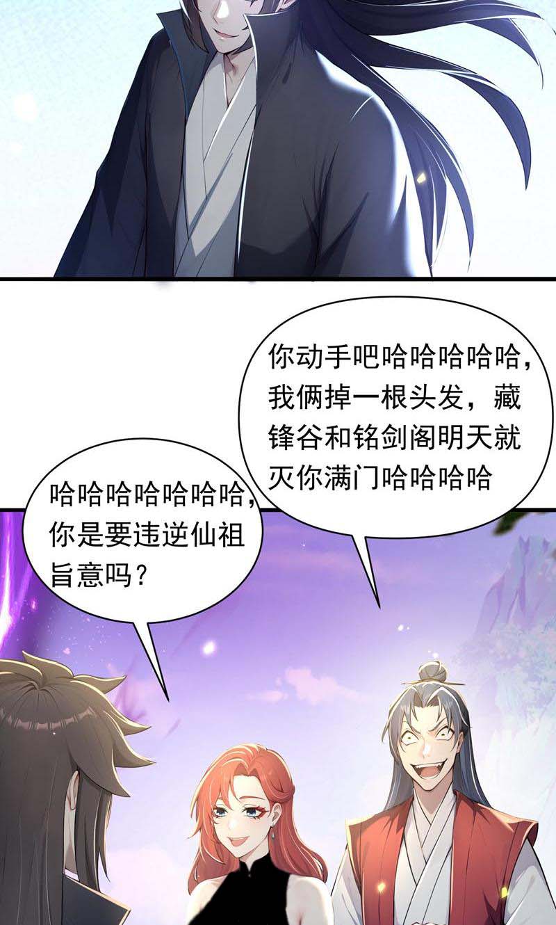 /template/pc/baozi/image/load.gif