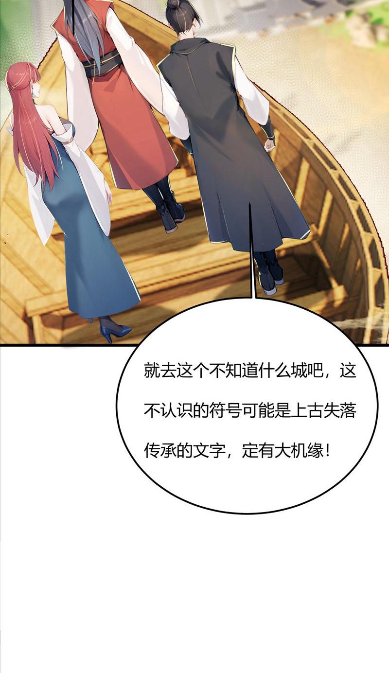 29.jpg