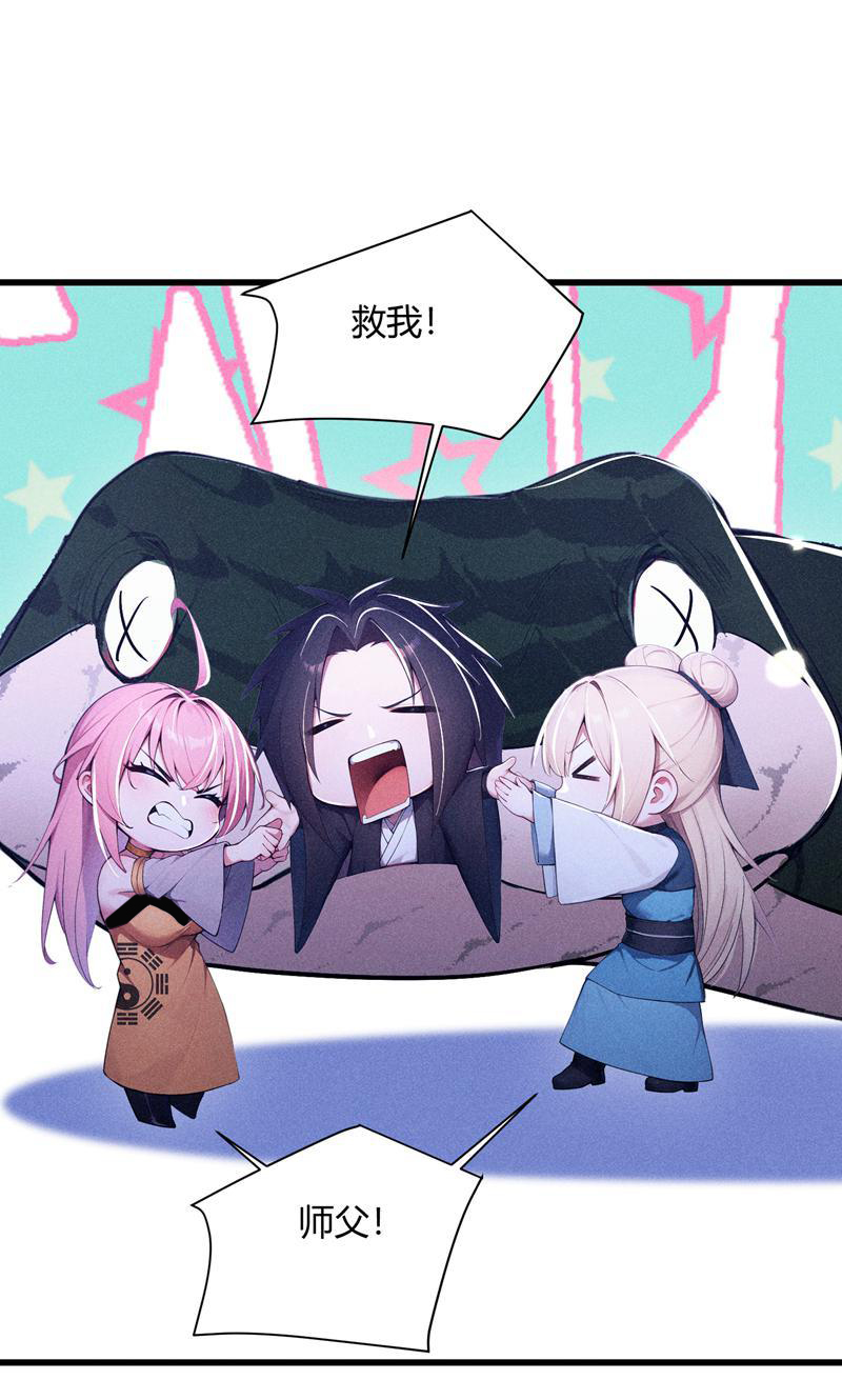25.jpg