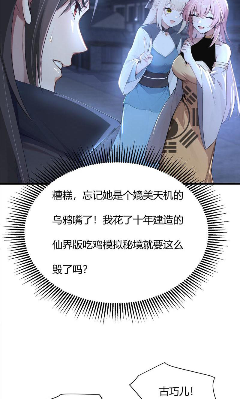49.jpg