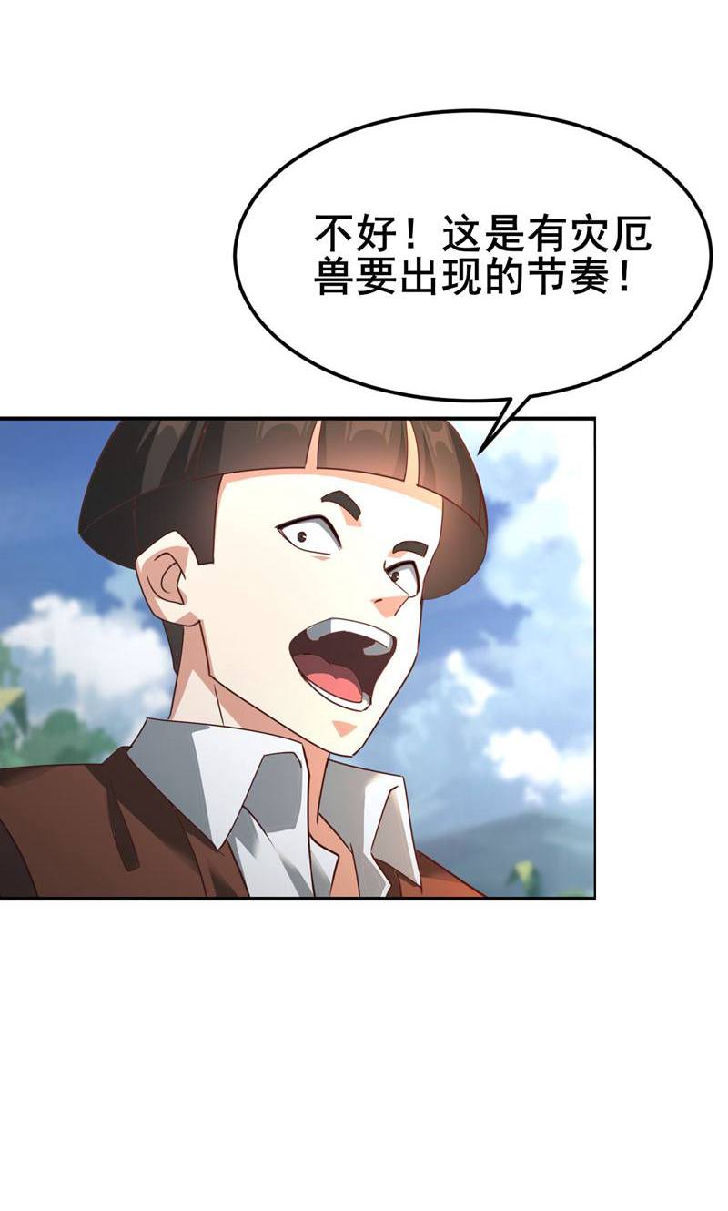 33.jpg