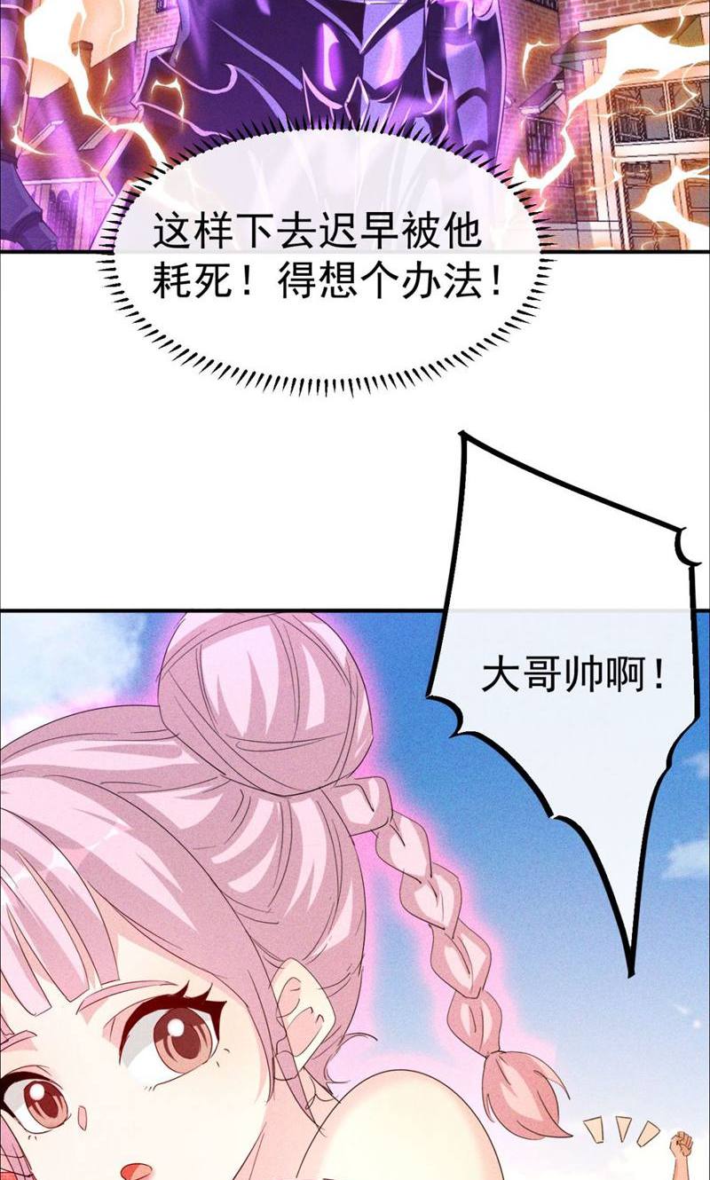 32.jpg