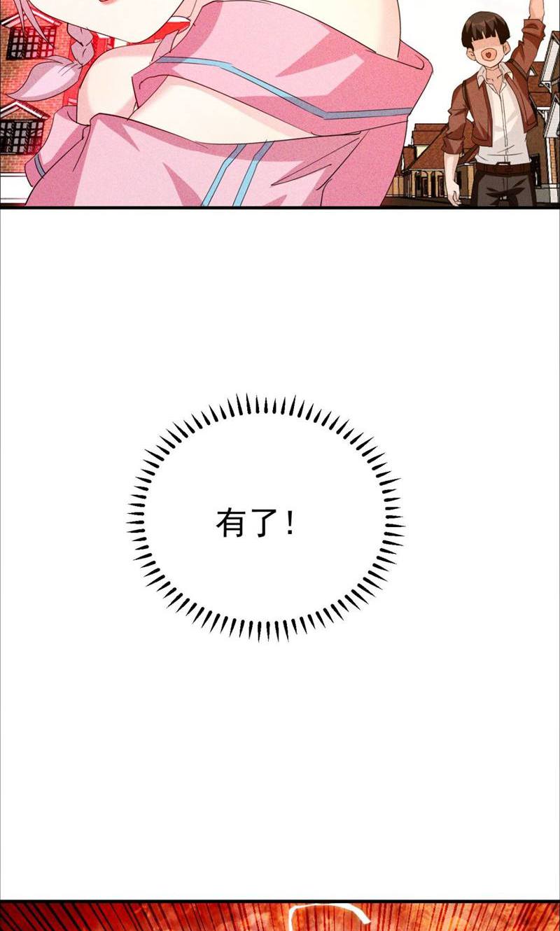 33.jpg