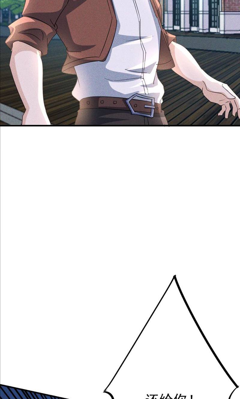 39.jpg