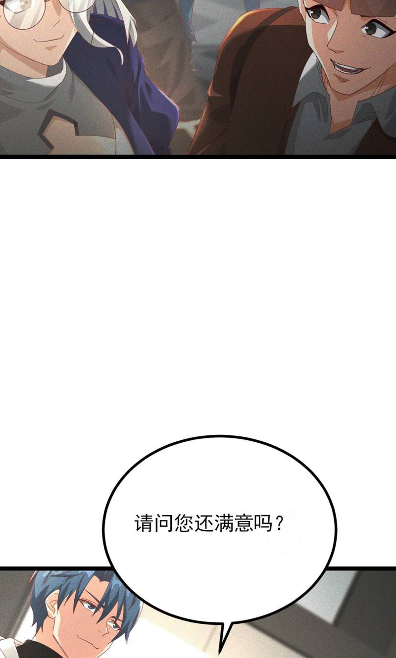 38.jpg
