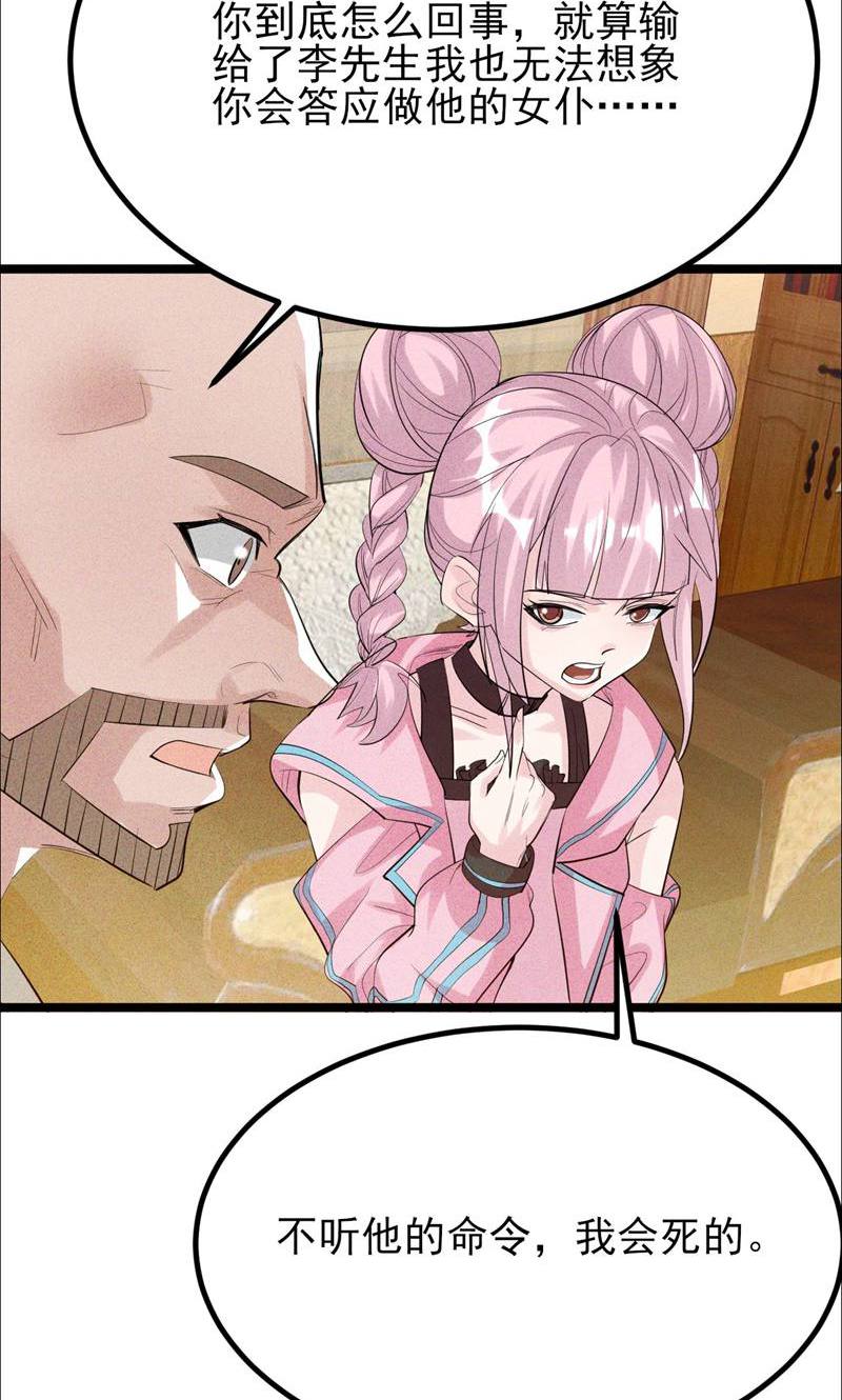 37.jpg