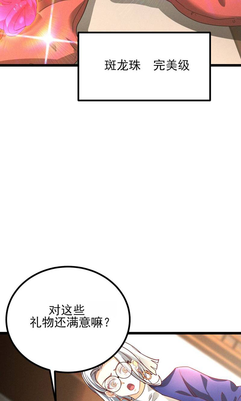 46.jpg