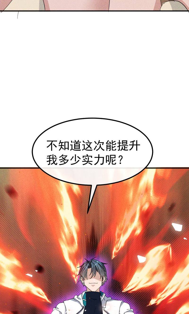 32.jpg
