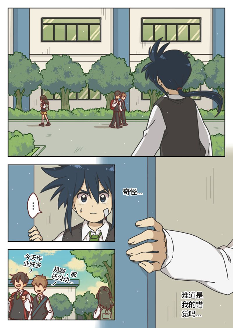 2.jpg