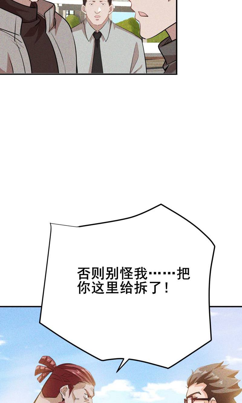 32.jpg