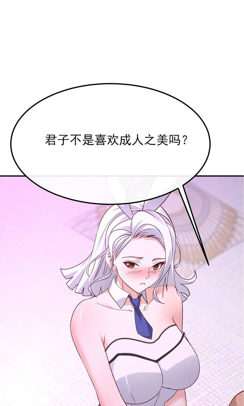 28.jpg