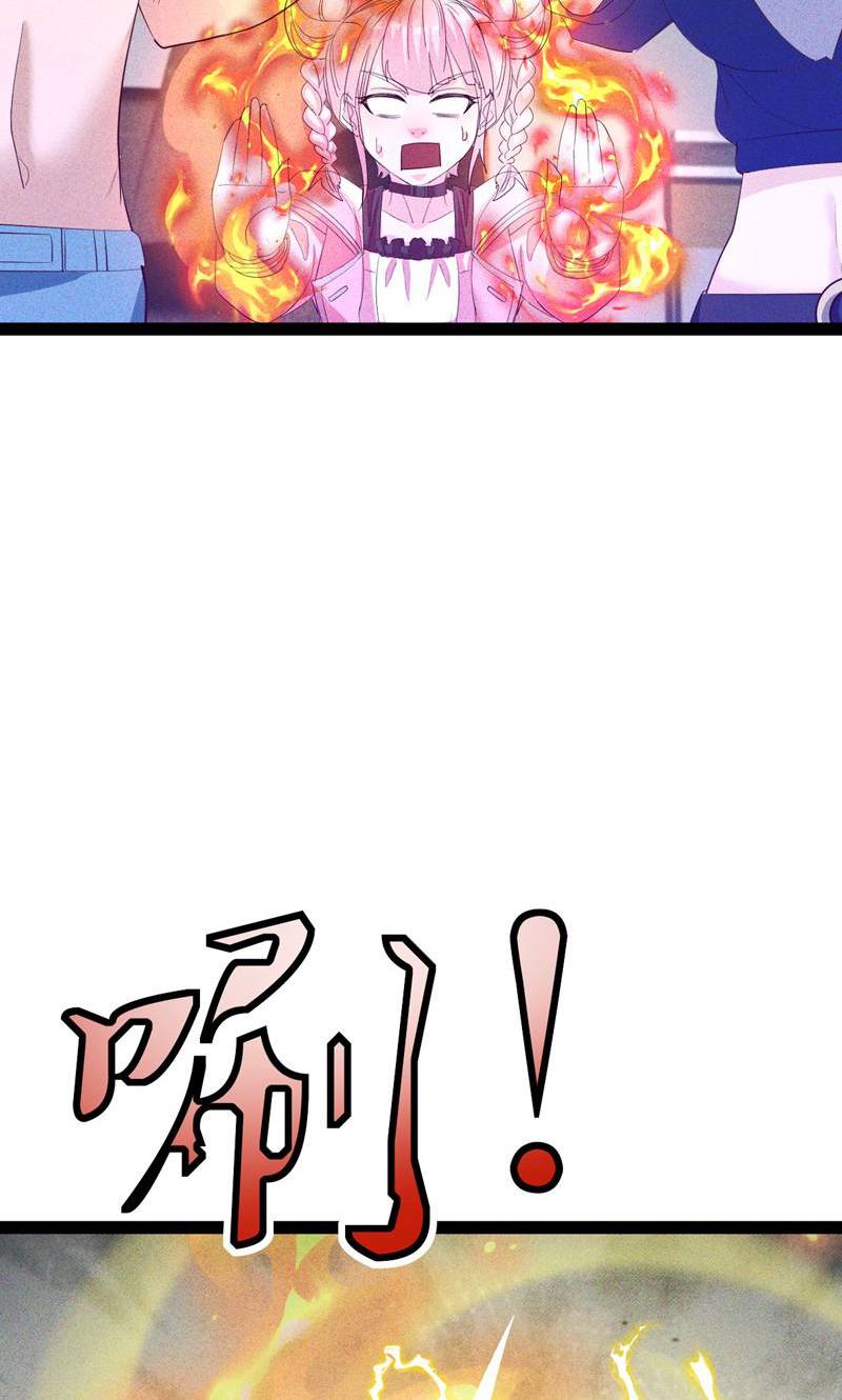 43