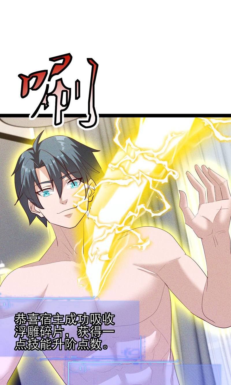 46