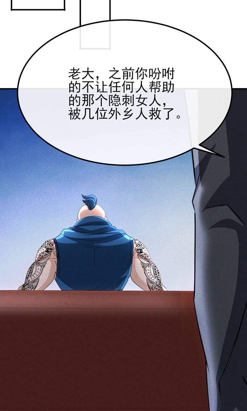 29.jpg