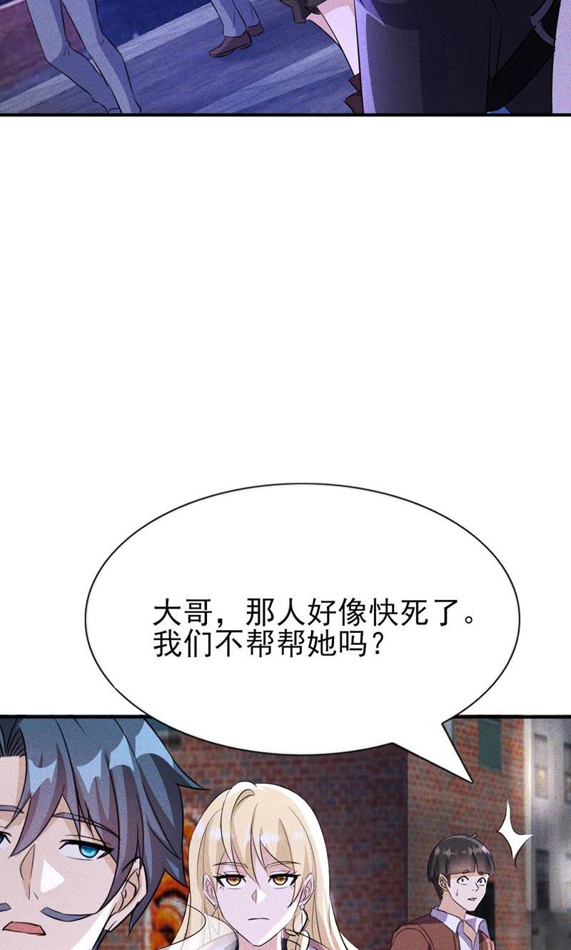 41