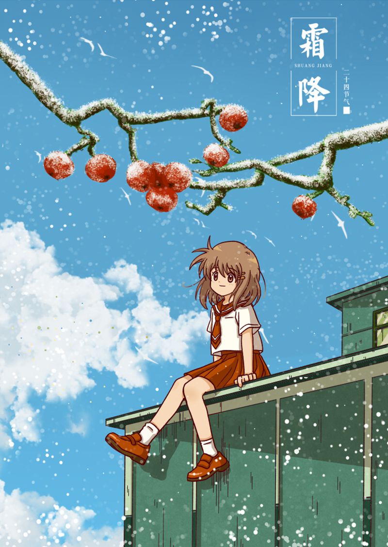 11