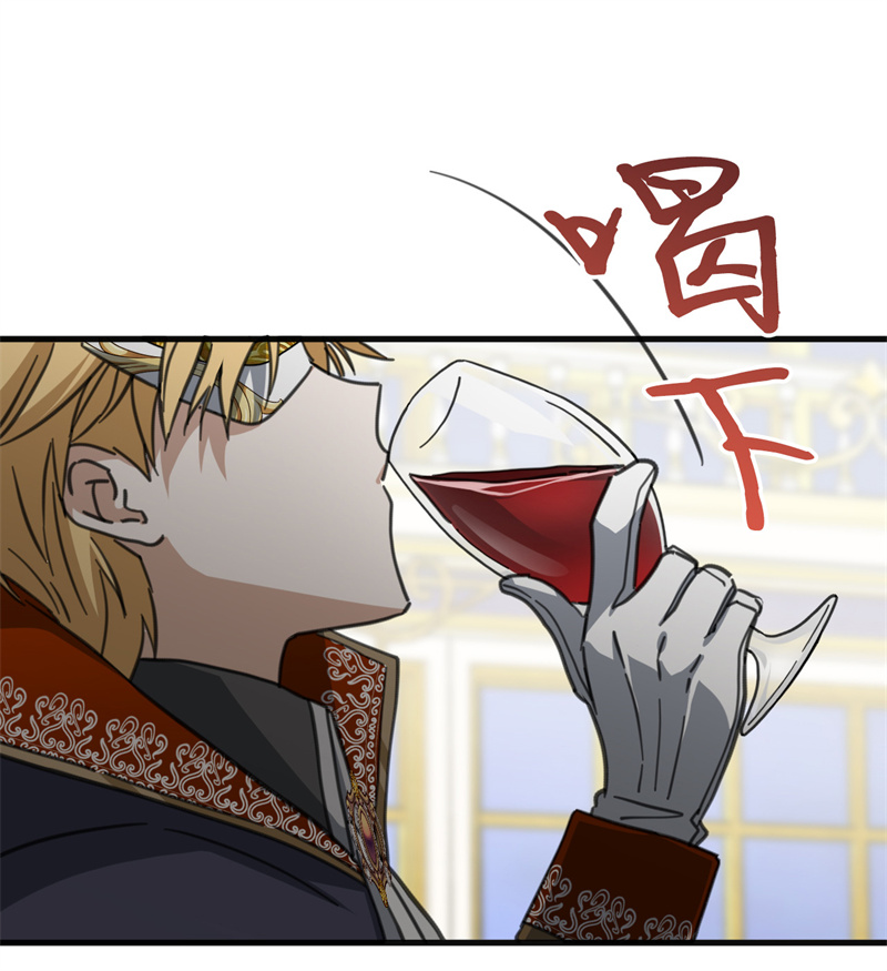 51