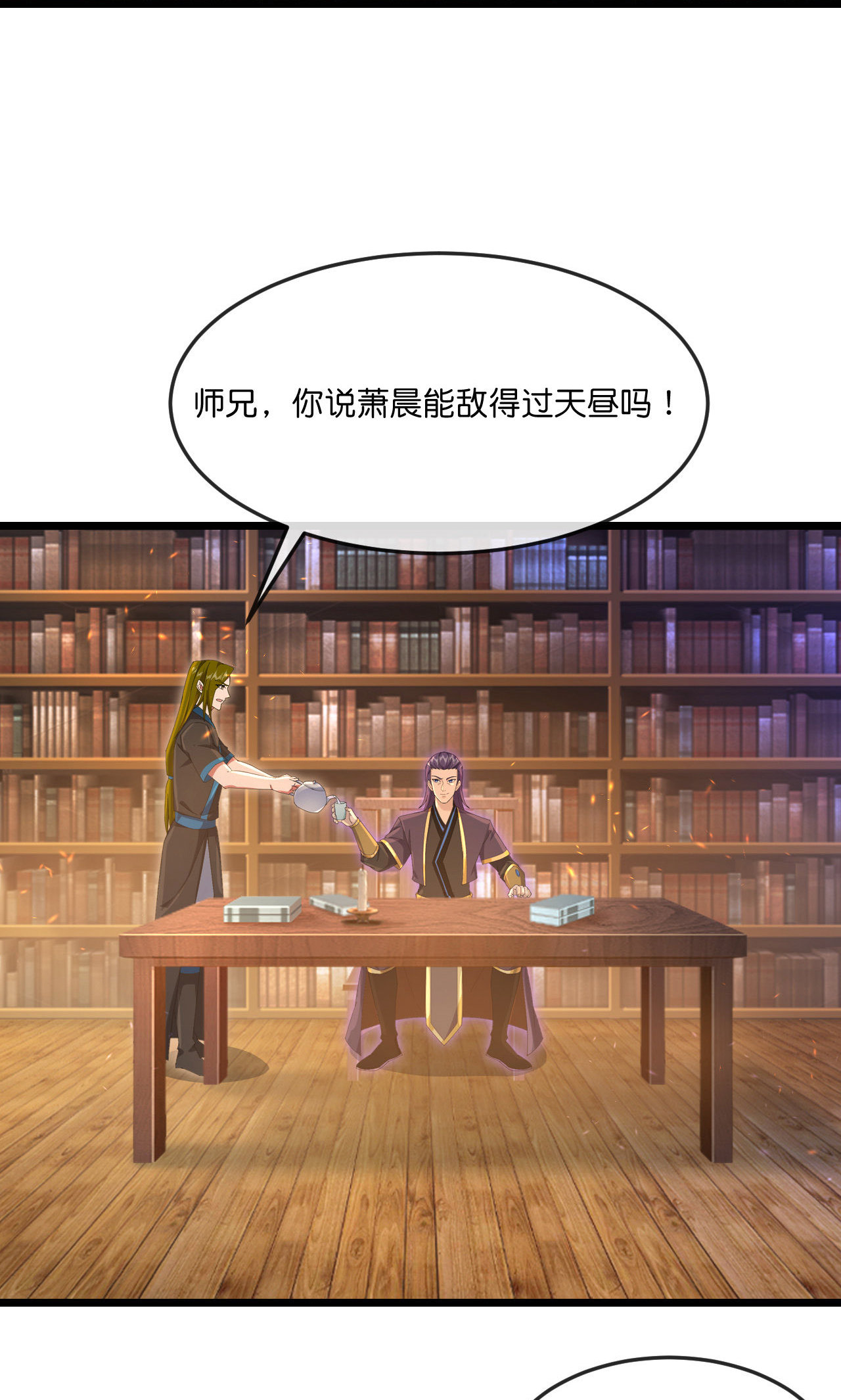7.jpg