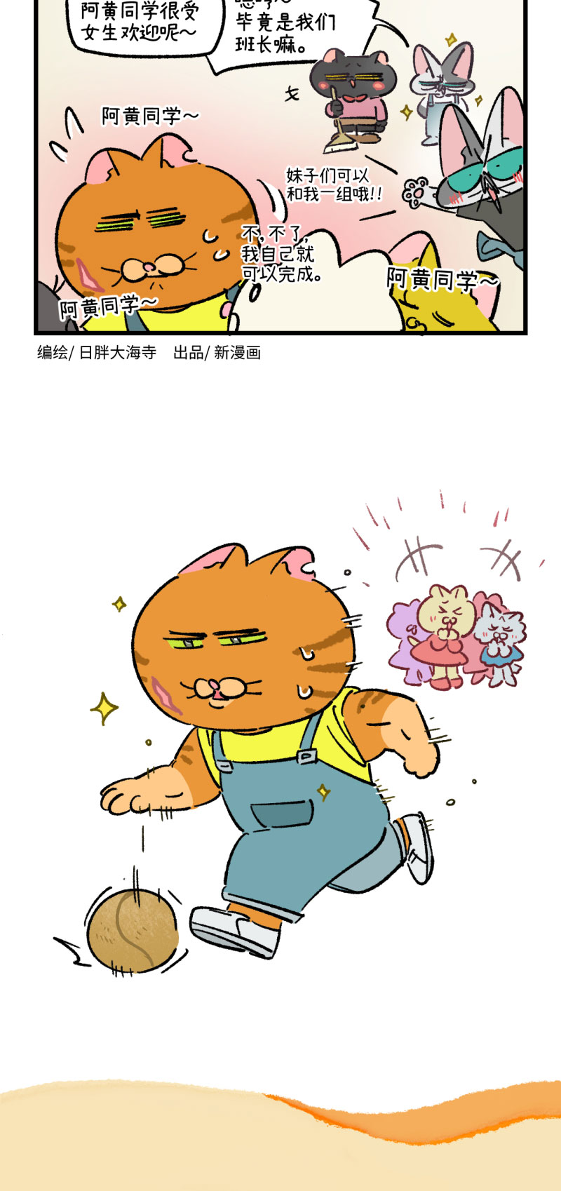 2.jpg