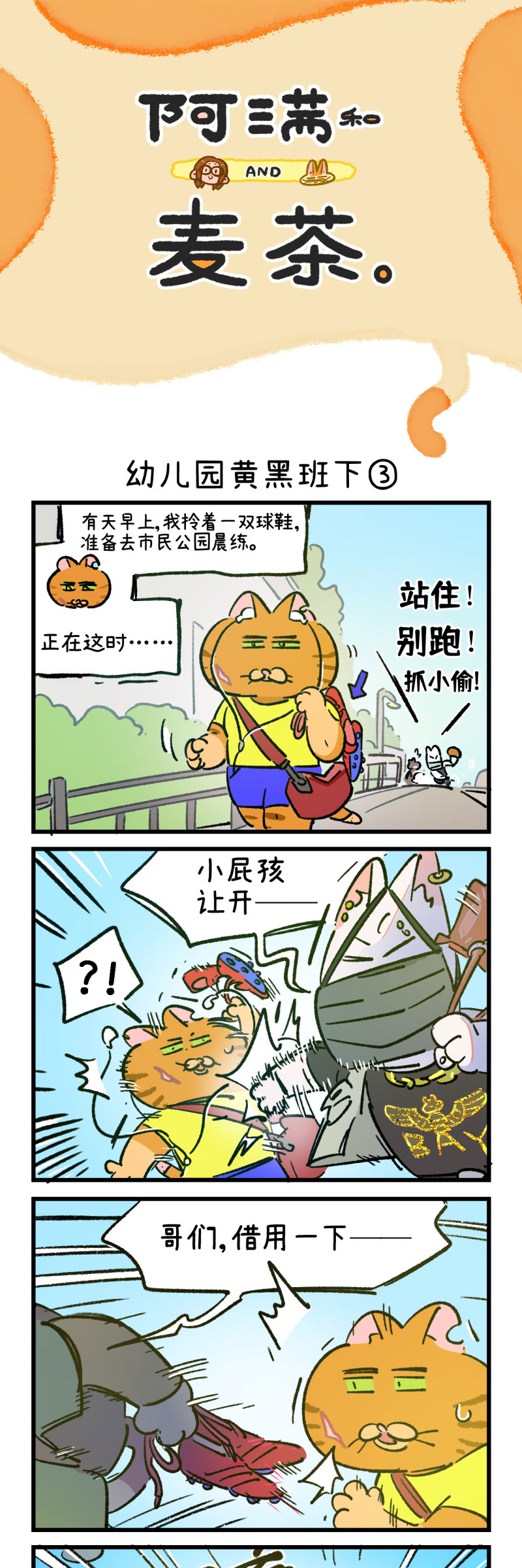 5.jpg