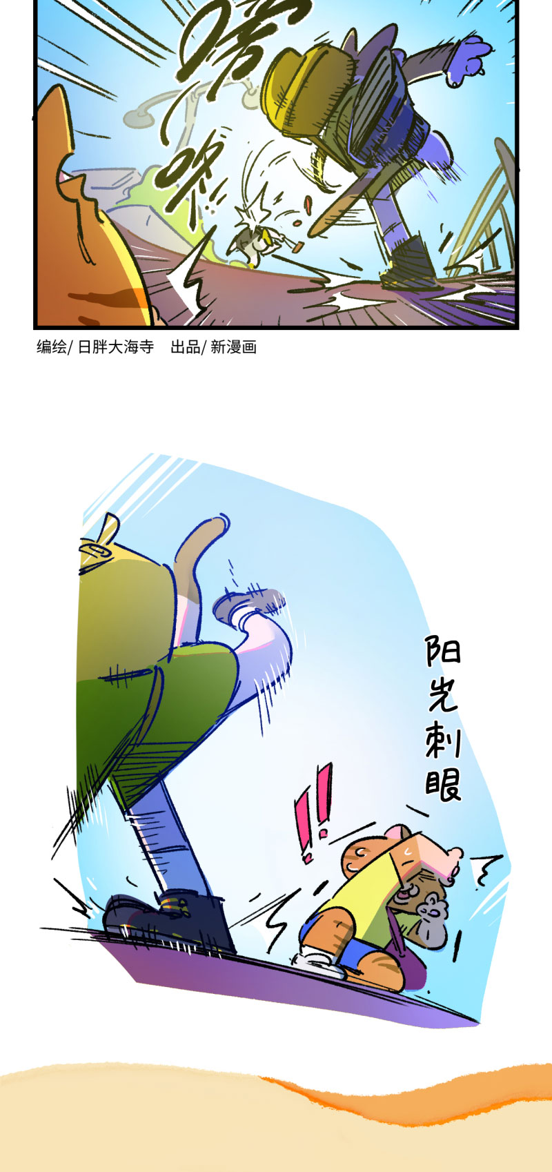 6.jpg