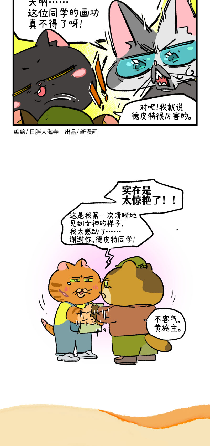 10.jpg