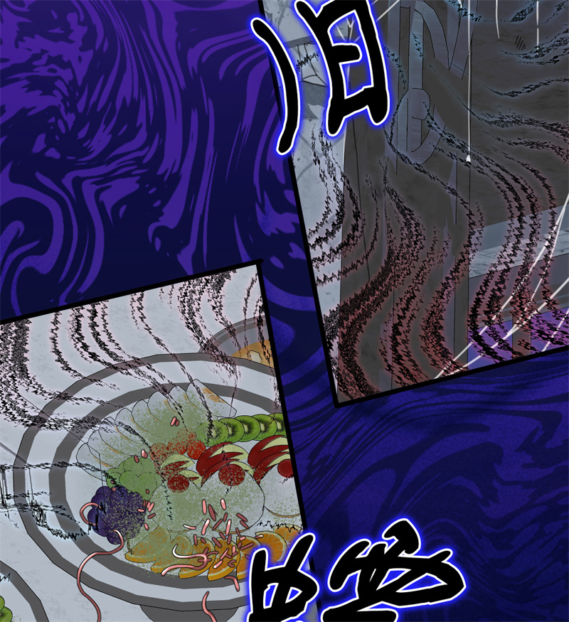75